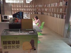 -涨巢·潮玩水疗局