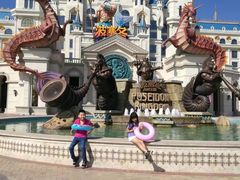 -波塞冬旅游度假区