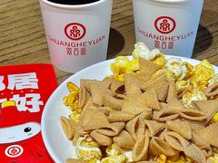 -双合园·海鲜水饺青岛菜(上清路店)