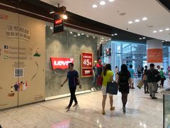 -东荟城名店仓