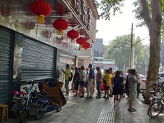 -袁大头包子(光华路店)
