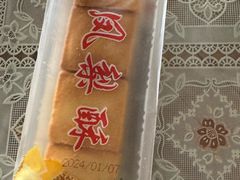 -阿吉仔(大元路店)