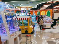 -汤姆熊欢乐世界·史莱姆怪兽(正大店)