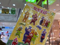 -万达广场(北一路店)