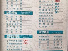 -金色印象·4k影院式足体养生(大渡口店)