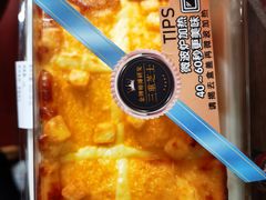 -85度C(苏州石路店)