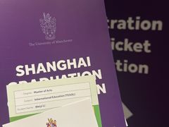 -上海波特曼丽思卡尔顿酒店