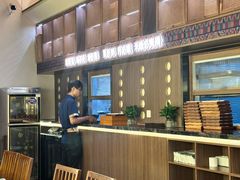 -良米山·云南野生菌过桥米线(上海首店)