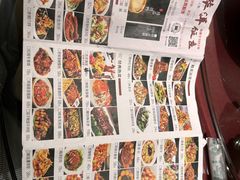 -老华洋饭庄(成林道店)