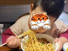 -青水瓦台汤泉(未央店)