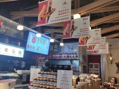 -成都你六姐·牛肉冒菜(城市集市合生汇店)