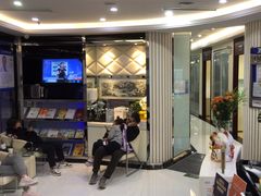 -泰康拜博口腔(世博园乐尔店)