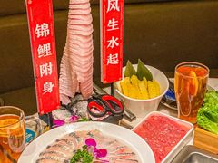 -鱼豆吉·豆浆鱼火锅(宜昌万达店)
