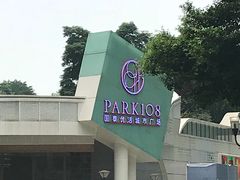 -爸爸糖吐司面包(重庆解放碑英利大融城店)