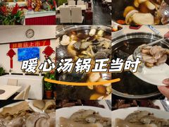 -太婆天府山珍酒楼(亚运村店)