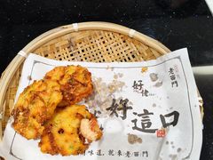 -老西门·常州菜(新区店)