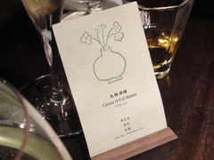 -Fuzzy Bistro 浮几韩餐·茶酒馆