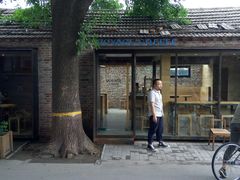 -VOYAGE COFFEE(北锣鼓巷店)