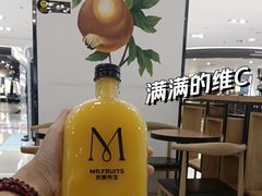 -Mr.Fruits水果先生(北京市百货大楼店)