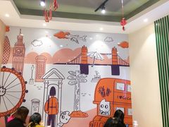 -CoCo都可(西宸天街店)