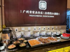 -抱德·潮汕味(敦和店原惠城鱼仔)