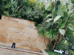 -海兰云天度假区温泉