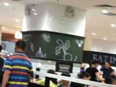 -AEON永旺(东方宝泰店)