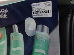 -王权免税店(普吉市区店)
