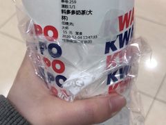 -桂桂茶(滨江百联店)