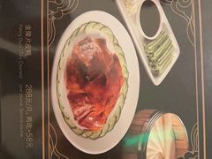 -西郊庄园丽笙大酒店-丽清轩中餐厅