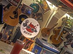 -南锣鼓巷吉他吧(鼓楼店)
