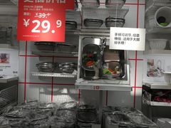 -宜家家居(哈尔滨商场店)