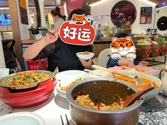 -望湘园·洞庭渔宴(永旺店)