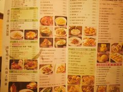 菜单-避风塘(嘉兴八佰伴店)