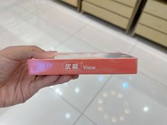 -标准眼镜·蔡司官方授权店(塘沽远洋未来汇店)