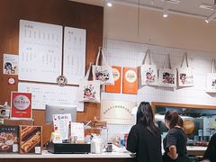 -小豆海棠(人民南路店)