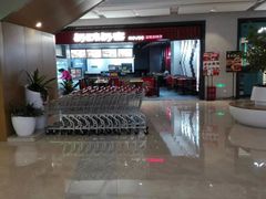 -每味每客·重庆麻辣烫(国泰店)