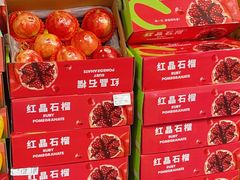 -Olé精品超市(广州太古汇店)
