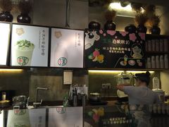 -宝珠奶酪(闵行仲盛店)