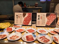 -锤头鲨毛肚海鲜烤肉自助餐厅(国购广场店)