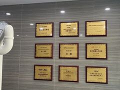 -上海仁爱医院口腔科 · 种植