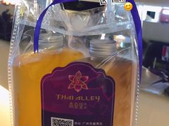 -Thai Alley泰爱里(二沙岛店)