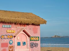 -朱家尖南沙景点