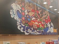-池田寿司·4H鲜作(朝阳大悦城店)