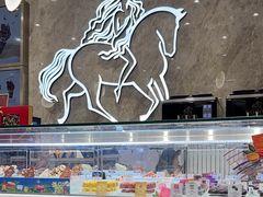 -GODIVA(美罗城店)