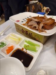 -全聚德烤鸭店·宴会厅(和平门店)