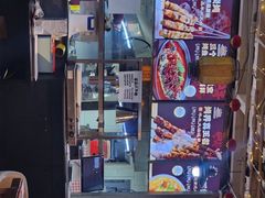 -三个大叔烤羊肉串·炭炉砂锅菜(西三旗店)