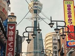 -通天阁