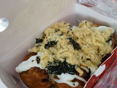 紫菜肉松章鱼丸子-咕噜咕噜·章鱼小丸子(广州荔湾领展广场店)