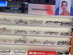 -爱视眸Eyeblling眼镜·依视路·蔡司镜片折扣店(百联南方商城购物中心)
